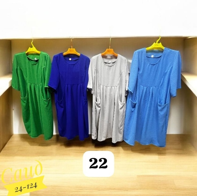 Платье 22917769