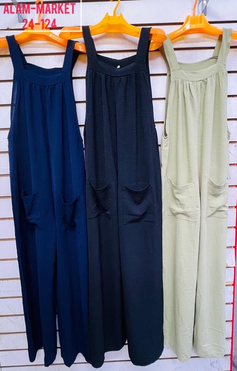 Артикул 22916237