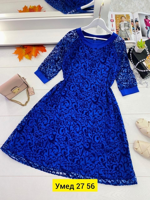 Платье 22916952