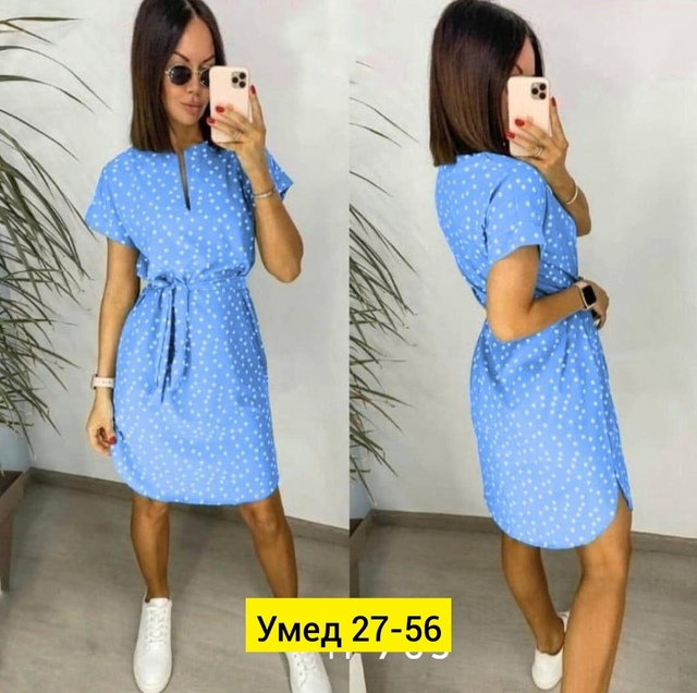 Платье 22917270