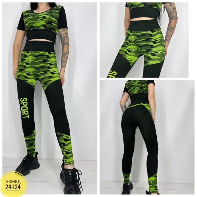 Спортивный костюм 22917630