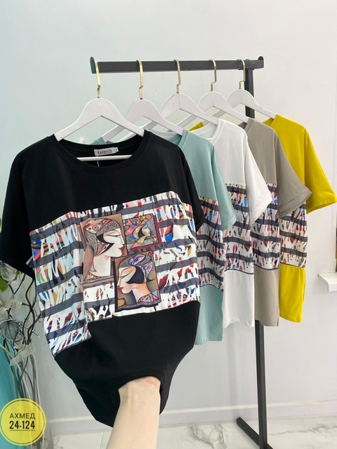 Футболка 22917639