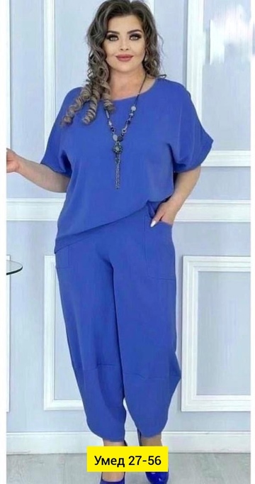 Костюм 22917161