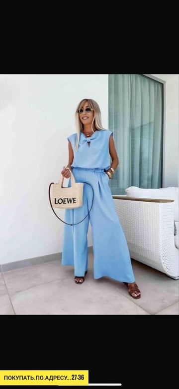 Костюм 22916066