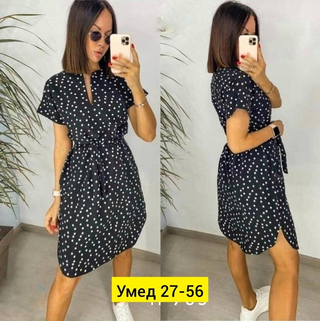 Платье 22917270