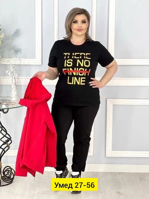 Костюм 22917158