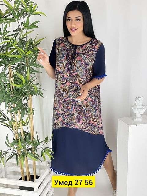 Платье 22916948