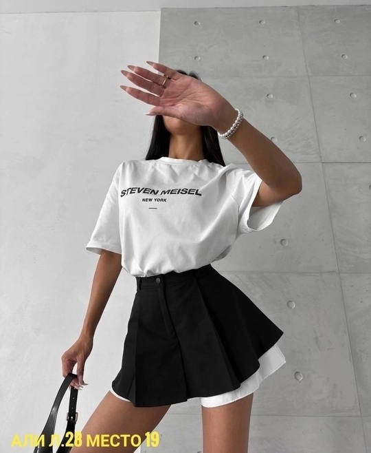 Футболка 22916522