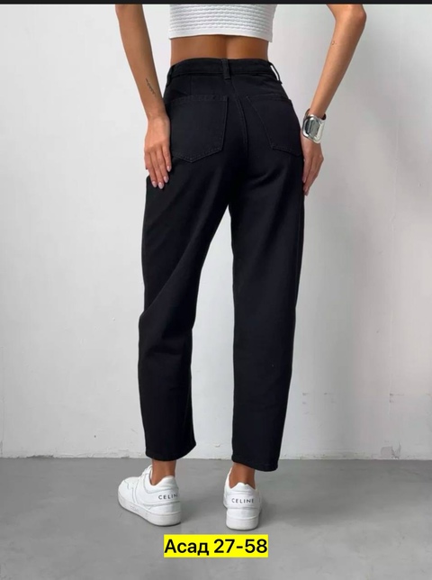 Джинсы 22916930