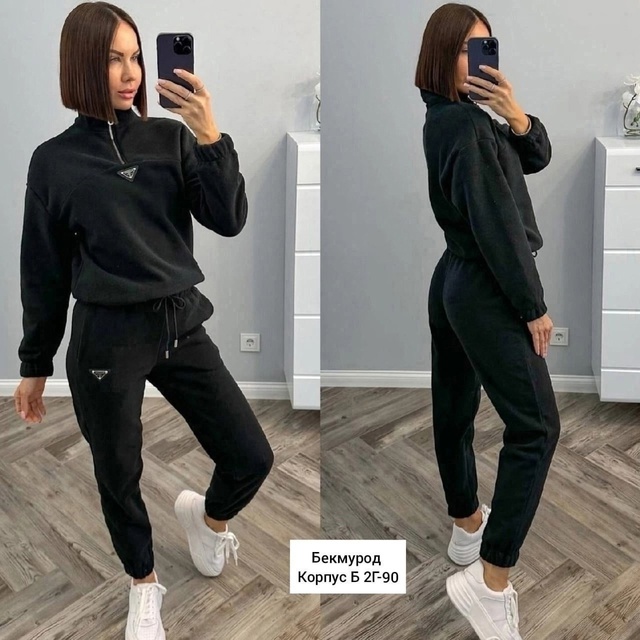 Спортивный костюм 22917521