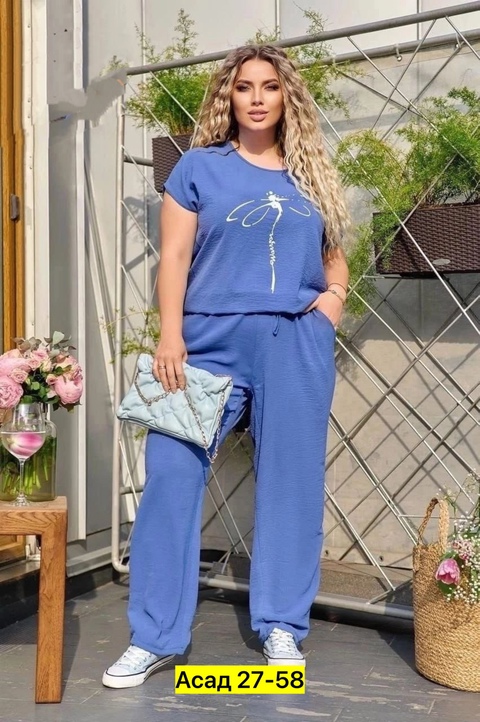 Костюм 22916090