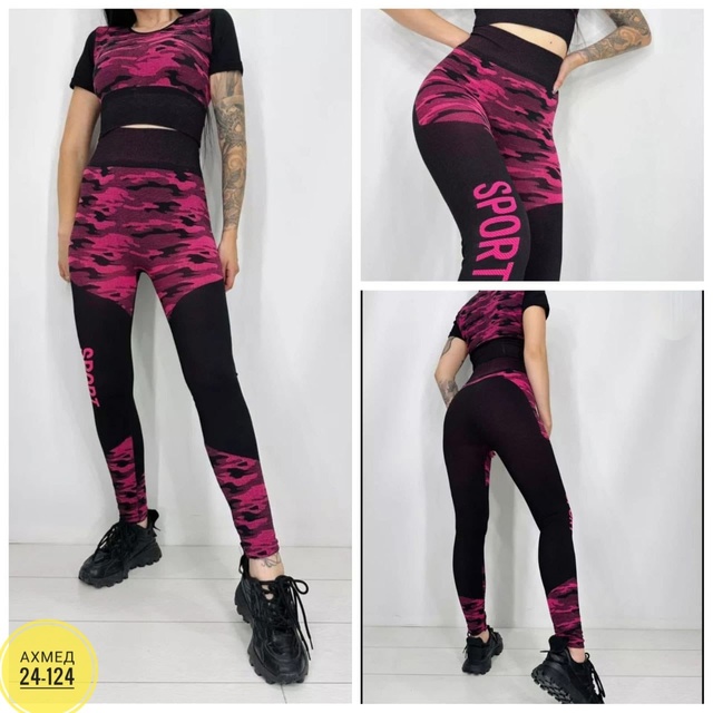 Спортивный костюм 22917630