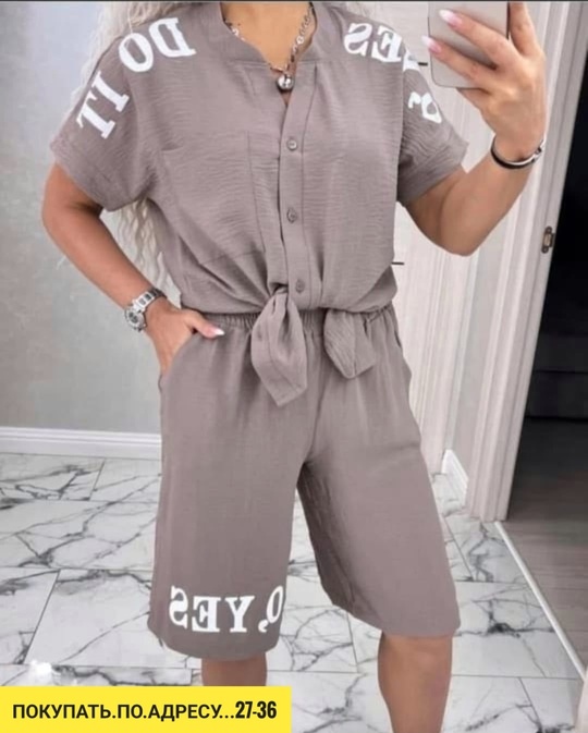 Костюм 22916273