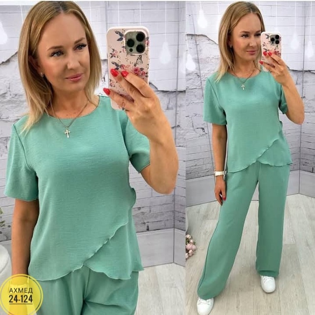 Артикул 22916437