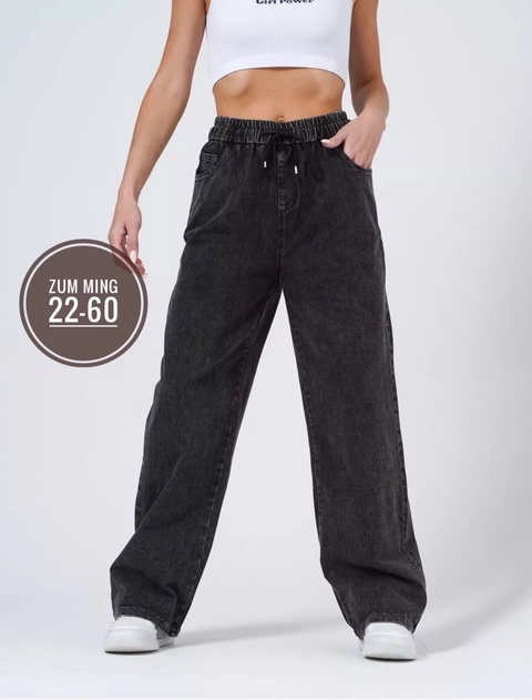 Джинсы 22916419