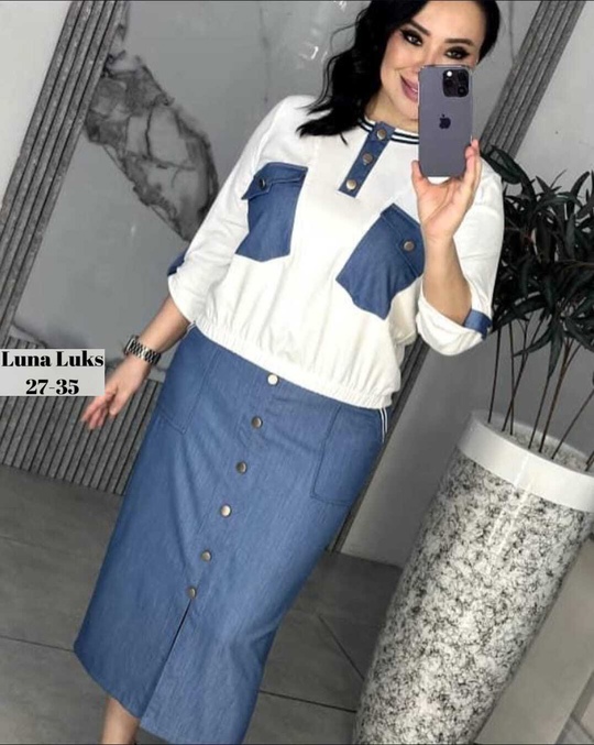 Костюм 22917886