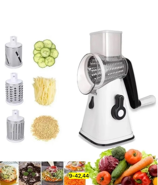 Овощерезка 22918682