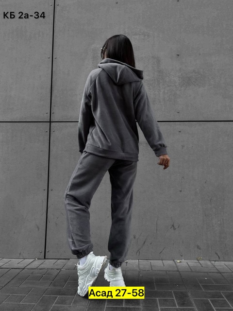 Спортивный костюм 22918649