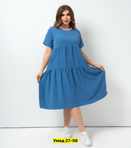 Платье 22918600