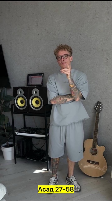 Спортивный костюм 22918358