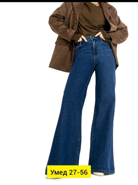 Джинсы 22918023