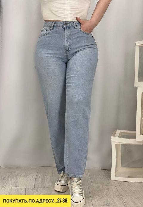 Джинсы 22919656
