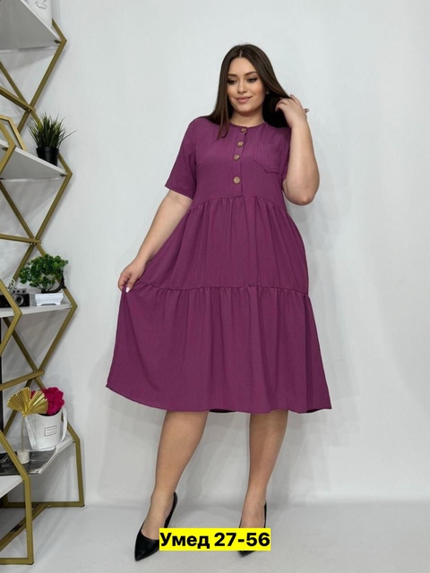 Платье 22918749