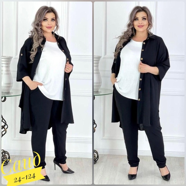 Костюм 22919455