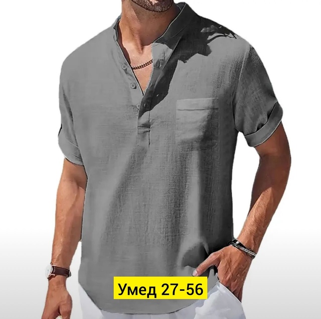 Рубашка 22918603