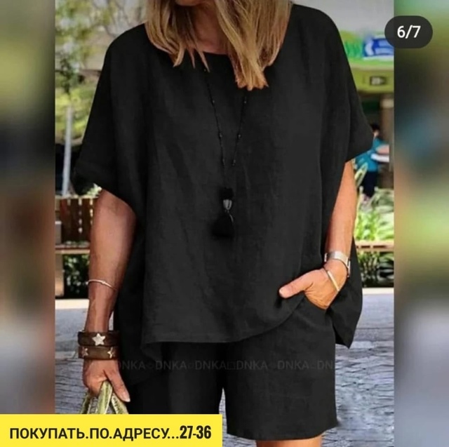 Костюм 22918245