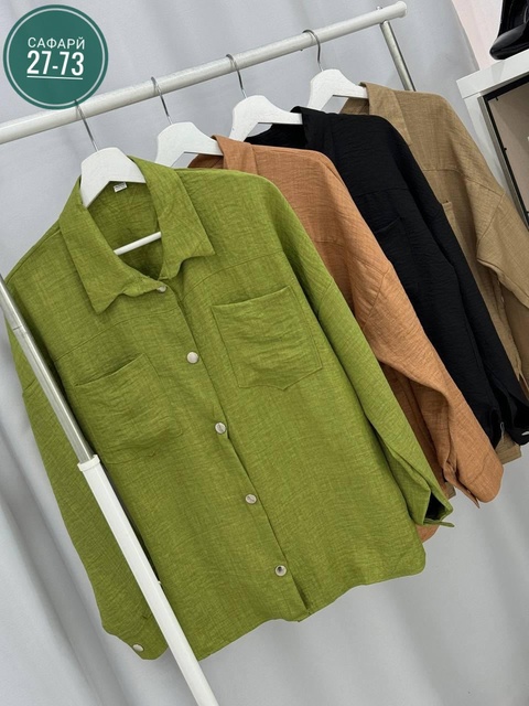 Рубашка 22919477