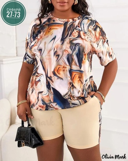 Спортивный костюм 22918146