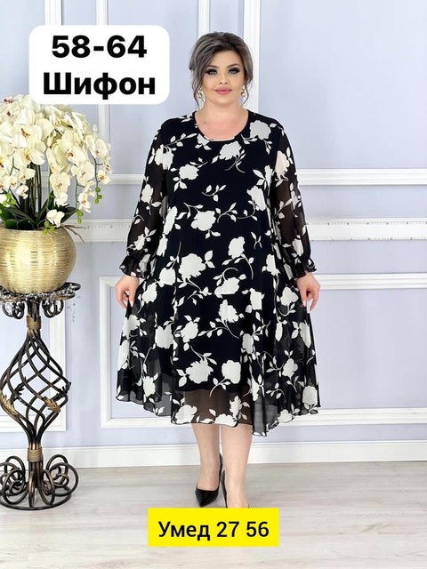 Платье 22918230