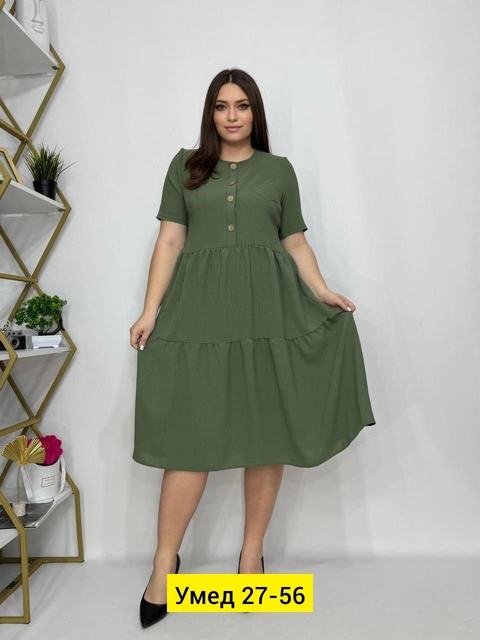 Платье 22918995