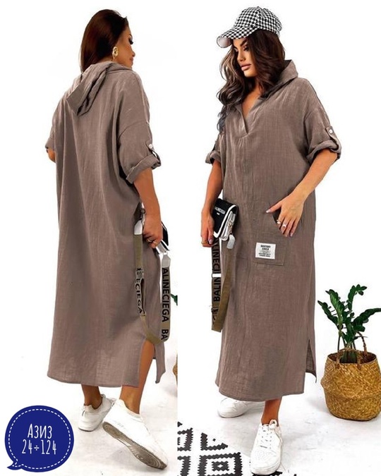 Платье 22919200