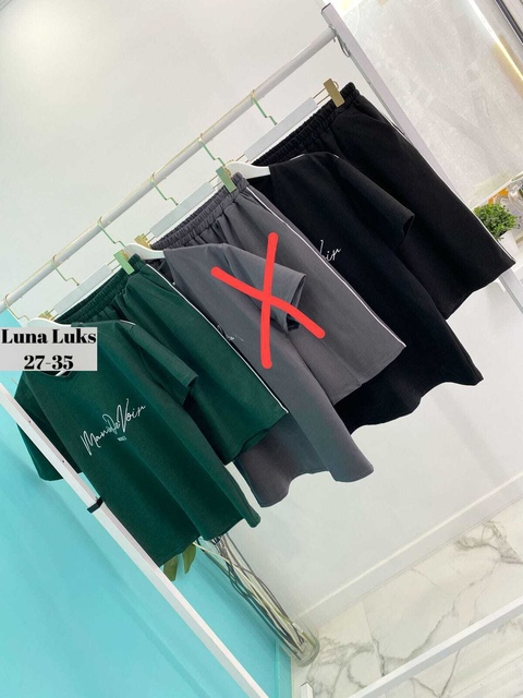 Спортивный костюм 22919817