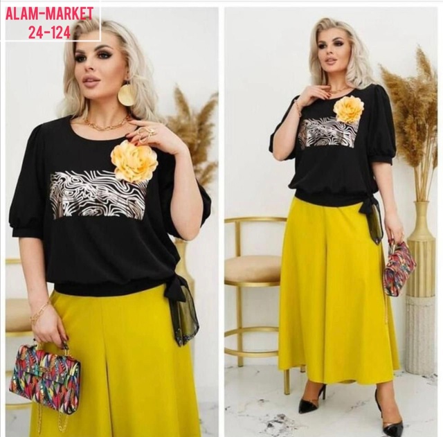 Костюм 22919774