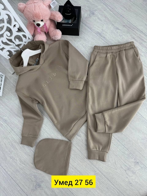 Спортивный костюм 22918228