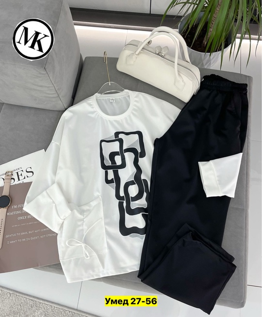 Спортивный костюм 22918677