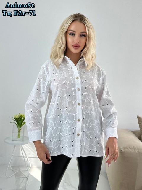 Рубашка 22918295