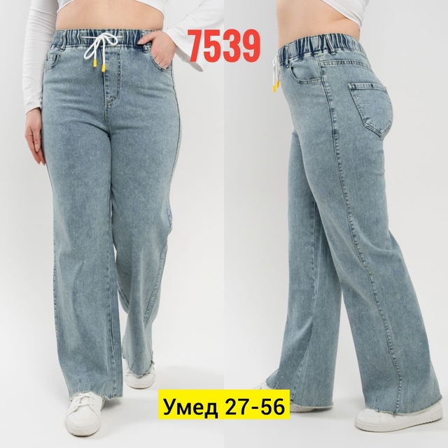 Джинсы 22918529