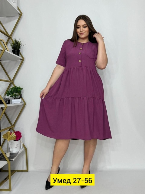 Платье 22918995