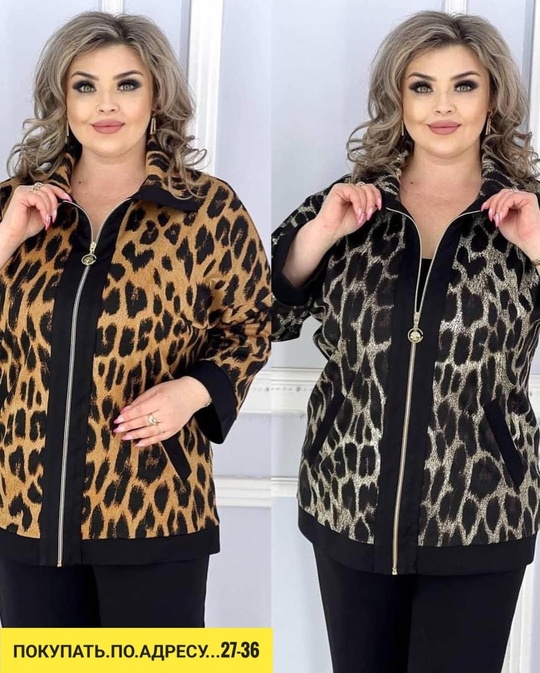 Костюм 22919796