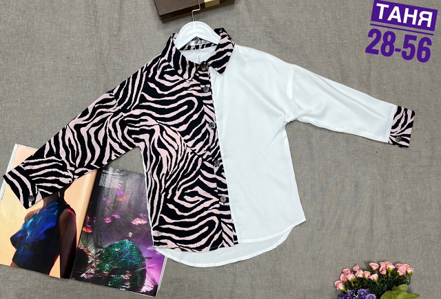 Рубашка 22918710