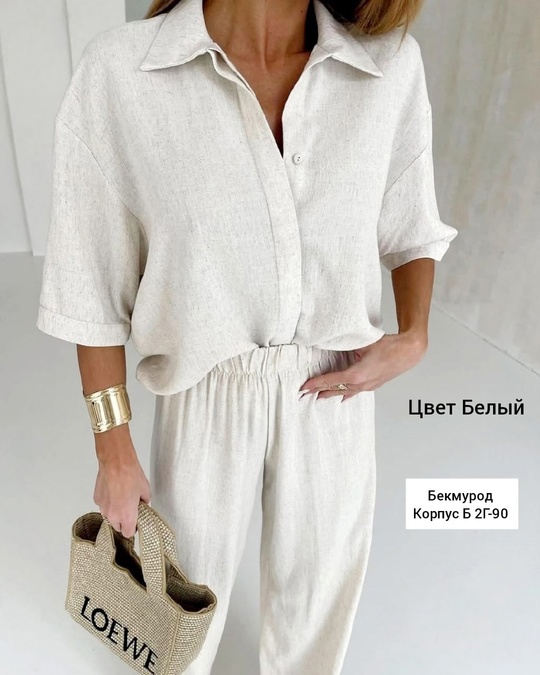 Костюм 22918707