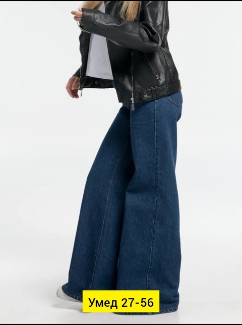 Джинсы 22918023