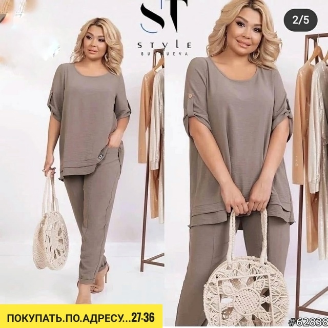 Костюм 22918249