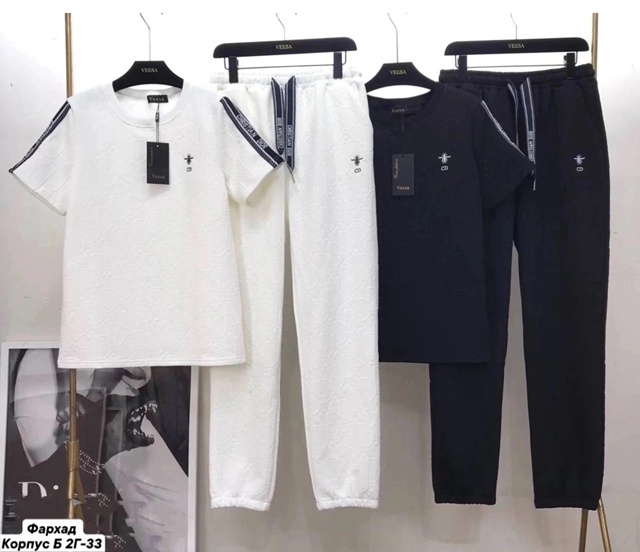 Артикул 22921406