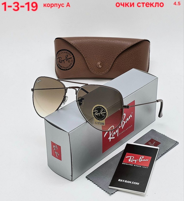 Солнцезащитные очки 22921322