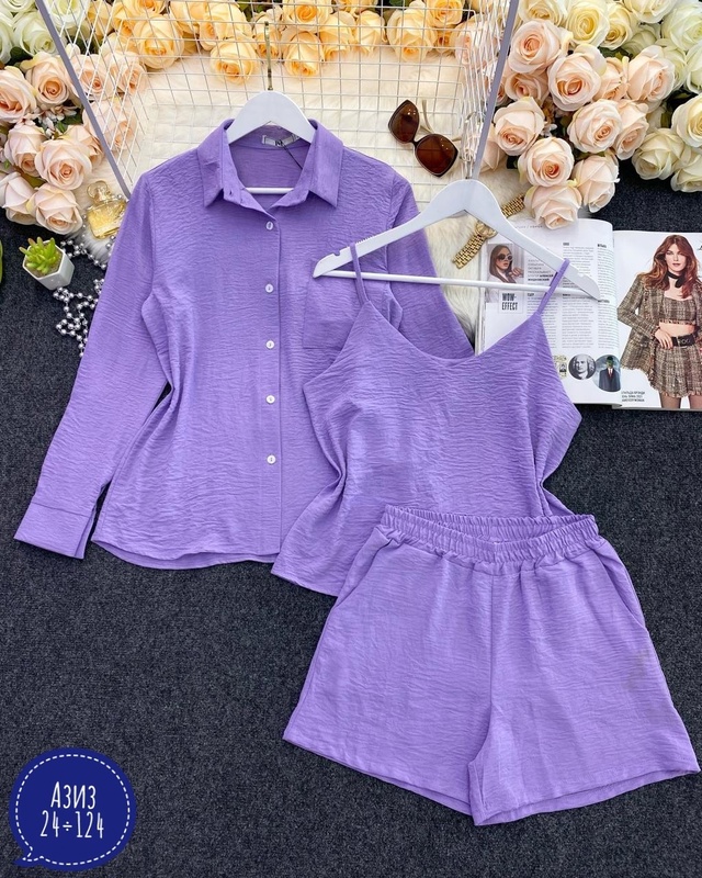 Костюм 22920670